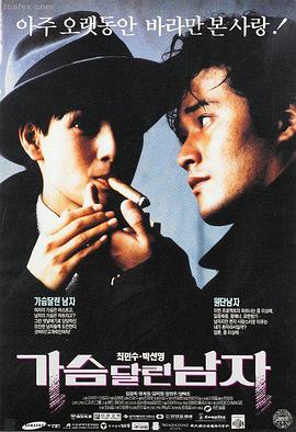第二集白天场景画质自查的对比画面占位